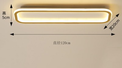 빛나는 우리집 ✨ 샤오미 주방등 할인 정보 놓치지 마세요!