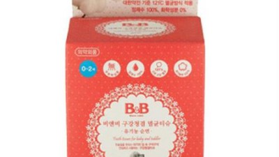 ✨육아 필수템 bb멸균티슈 솔직 후기! 놓치면 손해🥺