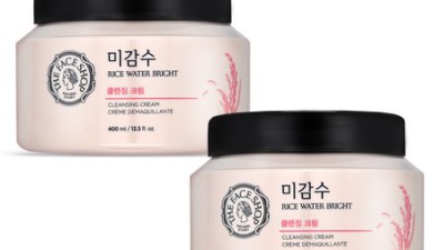 💖 촉촉 꿀피부 비결? 클렌징크림미감수 솔직 후기 & 꿀팁! (내돈내산) 💸